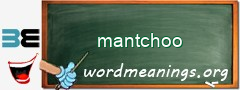 WordMeaning blackboard for mantchoo